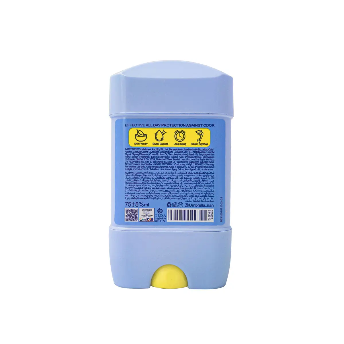 استیک دئودورانت و مام صابونی زنانه آمبرلا (Umbrella) فاقد آلومینیوم حجم 75 میل